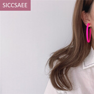 SICCSAEE 歐美范個(gè)性耳環(huán)女超大圈圈C形耳釘925銀針時(shí)髦夸張無(wú)耳洞耳夾 0602 熒光玫紅超大C圈銀針