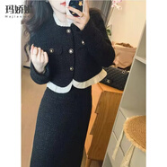 瑪嬌媚（Majiaomei）小香風(fēng)連衣裙套裝女裝2025年春秋新款韓版時(shí)尚短外套中長(cháng)款裙子女 黑色外套+裙子 L