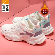 361°女鞋棉鞋女跑步鞋冬季加絨皮面舒適學(xué)生運動鞋二棉女生雪地鞋子 羽毛白/柔粉色(冬季推薦) (二棉) 38