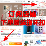 亞伊美華為trt-al00a手機(jī)殼trtal00保護(hù)殼trt一alooa套aloo外殼trtaloo 關(guān)注訂閱店鋪下單贈(zèng)送指環(huán)扣