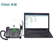 北恩（HION）U880  電話錄音設(shè)備呼叫中心電話盒話務(wù)員客服電話錄音座機(jī)帶軟件(插手機(jī)卡-4G全網(wǎng)通)