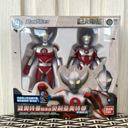 萬(wàn)代（BANDAI）奧特曼超決戰(zhàn)塔爾塔洛斯怪獸軟膠人偶兒童玩具 健VS貝利亞 送卡