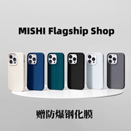米獅【液態(tài)硅膠】 蘋果手機殼iPhone手機保護套新款純色大孔鏡頭全包防摔高級感簡約男女情侶款 需要大孔鏡頭款拍這個顏色聯(lián)系客服備注 iphone14