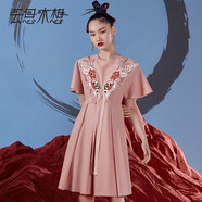 云思木想摩登國風2024夏季新款A字裙時尚假兩件繡花連衣裙女10345 粉色 L