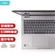 極川 戴爾(DELL)游匣G15 5530/5520鍵盤膜靈越3501/5509/7000筆記本電腦保護膜15.6英寸TPU透明防塵罩
