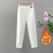 紫矜芙牛仔褲女2025新款春夏季寬松老爹休閑褲女半松緊腰百搭九分褲子女 白色-加絨 2XL [126-140斤]