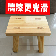 實(shí)木凳子多用途小板凳成人凳子坐具高腳凳加高小凳子跳舞凳釣魚凳 清漆凳子一個(gè)（24*15*23）