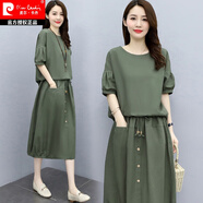 皮爾卡丹品牌女裝2025夏季新款時(shí)尚棉麻連衣裙兩件套套裝薄款套裝裙潮 綠色 L (建議105-115斤左右)