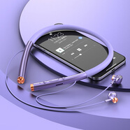 Dear Mean 所有手機(jī)通用藍(lán)牙耳機(jī)磁吸掛脖式無線運(yùn)動(dòng)跑步半入耳頸掛式藍(lán)牙耳機(jī)安卓通用 馬卡龍+熏衣紫