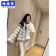 帕威索嬰兒級底絨仿獺兔漸變灰白色皮草外套短款立領(lǐng) 灰白色  【皮爾卡丹同款】 S 85-100斤