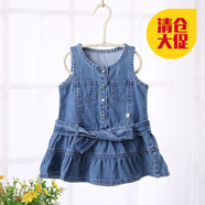 花花寶貝 女?huà)雰号Ｗ腥箤殞殐和魅篃o(wú)袖背心連衣裙外出服潮1-4歲 牛仔藍 85cm