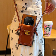 羽唐適用于華為Mate70RS非凡大師手機殼高端商務(wù)高級感棕斜挎卡包式mate70rs新款硬殼掛繩防摔保護套 高級感棕+金屬標斜挎卡包 華為Mate70 RS 非凡大師