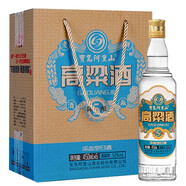 寳島阿里山 高粱酒 濃香型 白酒 純糧酒 糧食酒 送禮佳品 52度 450mL 1瓶 光瓶