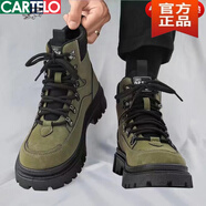 卡帝樂(lè )鱷魚(yú)（CARTELO）馬丁靴男秋冬季新款戶(hù)外工裝加絨雪地棉鞋高幫機車(chē)英倫風(fēng)軟皮男鞋 綠色X 44