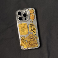 星米月 新年款搞錢(qián)要緊財神爺適用iPhone16promax手機殼喜慶13新款小眾蘋(píng)果15promax新中式個(gè)性14 iPhone 16 Pro Max