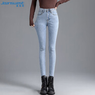 真維斯（JEANSWEST）牛仔褲子女2025夏季高腰彈力緊身修身小腳褲子女鉛筆褲淺藍(lán)色30