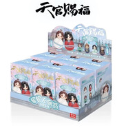 奧迪雙鉆天官賜福群像動(dòng)漫謝憐花城三郎手辦四時(shí)相伴盲盒不倒翁擺件玩具 天官賜福搖搖不倒翁-端盒6只