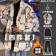 安初夏潮牌棉衣男冬季羊羔絨保暖休閑棉服外套港風(fēng)高街潮流帥氣一套搭配 白W9904+黑長(cháng)袖+絨黑褲+項鏈 M 【80-斤】