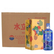 茅臺53度 醬香型白酒 水立方 53度 500mL 6瓶 2013年 紀念版
