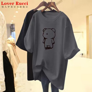 LOVER RUCCI中長款短袖T恤女夏季遮屁股下衣失蹤灰色體恤鯊魚褲搭配的上衣 深灰色 650# M 建議90-110斤