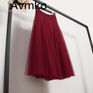 潮牌Avmko網(wǎng)紗半身裙女新款魚(yú)尾收腰顯瘦垂感仙女裙大擺A字蓬蓬長(cháng)裙百搭氣質(zhì)紗裙舞裙 酒紅色 裙長(cháng)86厘米