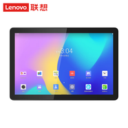聯(lián)想（Lenovo） 平板啟天E10C 10.1英寸 影音娛樂辦公網(wǎng)課學(xué)習(xí)平板電腦 4GB+64GB WIFI版 灰色 官方標(biāo)配