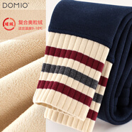 多妙屋女童打底褲兒童褲子加絨秋冬款加厚保暖中大童 240003藏藍 160 