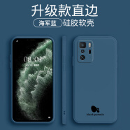 黑柚子 適用紅米note10pro手機殼新款硅膠手感男女款保護套全包邊時尚簡約防摔軟殼 紅米note10pro【直邊-海軍藍】硅膠軟殼