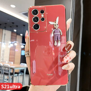 速舞 三星s21手機殼女款可愛(ài)兔子鑲鉆s21+網(wǎng)紅潮創(chuàng  )意fe硅膠軟s21ultra鏡頭全包防摔保護套 三星S21Ultra【山茶紅】電鍍水鉆兔子