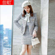 佳昭 高端條紋粗花毛呢西裝外套女2021秋冬新款韓版時(shí)尚名媛小香風(fēng)收腰顯瘦小個(gè)子西服高級感百搭套裝裙 單件黑色西裝 S