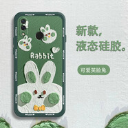 第一季華為nova3/nova3E 手機殼保護套 華為nova3i 新款全包防摔卡通可愛(ài)女款軟殼 暗夜綠-綠色笑臉兔 華為nova3E