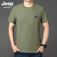 吉普（JEEP）【高檔輕奢】全棉短袖恤男士夏季圓領(lǐng)簡(jiǎn)約刺繡衣服商務(wù)體恤 軍綠色 2XL