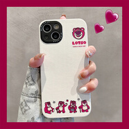 圣圖朗新款卡通英文草莓熊適用iphone15promax蘋(píng)果14手機殼趣味可愛(ài)11網(wǎng)紅女12鏡頭全包13硅膠防摔保護套 四只小粉熊 iPhone 12