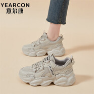 意爾康女鞋運動(dòng)鞋秋冬新款增高顯瘦休閑鞋女老爹鞋百搭小白鞋女跑步鞋子 淺灰E61401558 建議拍大一碼 36 運動(dòng)鞋尺碼