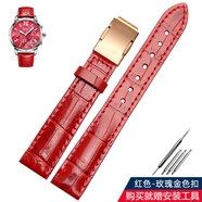 適用casio卡西歐手表女SHN-5010L SHE-5020L系列真皮手表帶配件 紅色-玫瑰金色扣 16mm