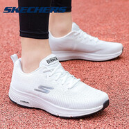 斯凱奇（Skechers）跑步鞋男鞋秋季網(wǎng)鞋旗艦透氣戶外鞋新款網(wǎng)面鞋子運(yùn)動(dòng)鞋 OFWT乳白色 43.5
