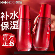 韓后（Hanhoo）爽膚水肽嫩紅石榴精華水女補水保濕滋潤彈潤提亮膚色護膚品 100ml