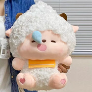 樂(lè )英奇懶洋洋喜羊羊公仔抱抱系列玩偶兒童毛絨玩具小灰灰女生生日禮物 懶羊羊 45厘米