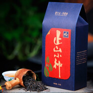 茗山生態(tài)茶 正山小種紅茶 茶葉 100g家庭裝