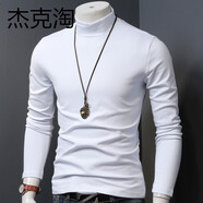 杰克淘潮牌秋冬季新款高領(lǐng)男士長(zhǎng)袖純色上衣休閑內(nèi)搭加厚打底衫 白色-半高領(lǐng) L （121-130斤）