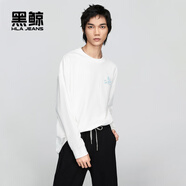 黑鯨（HLAJEANS）海瀾之家旗下后背印花長(zhǎng)袖T恤男秋季熱賣黑小鯨系列套頭衫 米白23 S