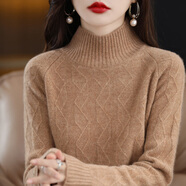 大郎毛衣女款打底衫秋冬半高領(lǐng)毛衣女加厚長(zhǎng)袖修身套頭針織打底衫 金砂駝 S