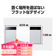 松下（Panasonic）【日本直郵】音頻解析組件音箱多功能組合音響便攜式無線藍牙小型CD播放器收音學習機【需變壓器】 SC-HC320-W白色【需變壓器】