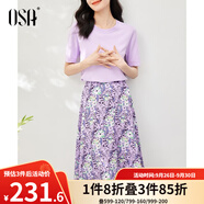 歐莎（OSA）氣質(zhì)優(yōu)雅連衣裙子女夏季2025新款碎花半身裙子套裝兩件套 淺紫色 XL