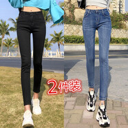 米鏡2件裝 牛仔褲女高腰九分褲長(zhǎng)褲春秋小腳緊身彈力修身顯瘦長(zhǎng)褲 長(zhǎng)褲-黑色（送）復(fù)古藍(lán) 28（腰圍2尺1）