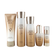 佰草集（HERBORIST）典萃套裝凝時(shí)臻顏洗面奶水乳液補水保濕緊致抗皺百草集 潔面水乳精華 眼霜