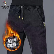 啄木鳥（TUCANO）2025春秋季松緊腰牛仔褲男士寬松彈力哈倫褲小腳褲系繩休閑長褲 K451黑色 款 加絨 2XL 建議135-150斤