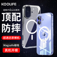KOOLIFE適用 蘋果16plus手機殼 iPhone16plus保護套磁吸殼超薄Magsafe充電防摔鏡頭保護簡約透明男女款