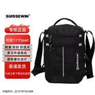 SUISSEWIN單肩包多隔層網(wǎng)紅多功能挎包商務(wù)休閑出差通勤手提包電腦包 黑色 中包