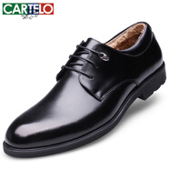 卡帝樂(lè)鱷魚(yú)（CARTELO）牛皮正裝休閑男士低幫系帶皮鞋男冬季保暖男式棉鞋1511黑色加棉42